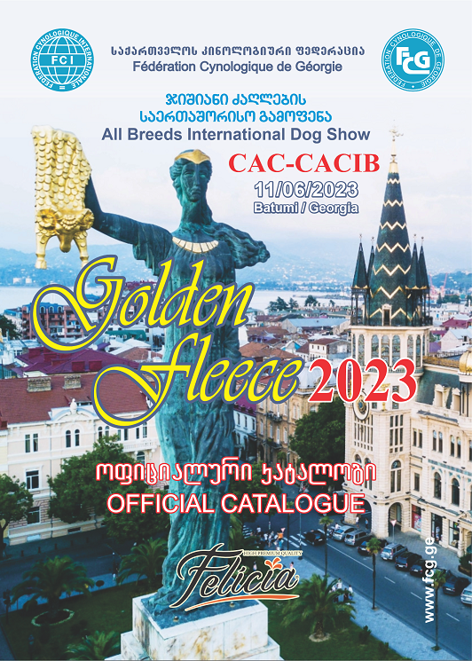 11 06 2023 Golden Fleece Batumi