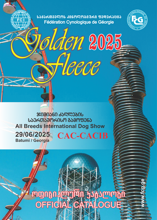 GoldenFleece2025